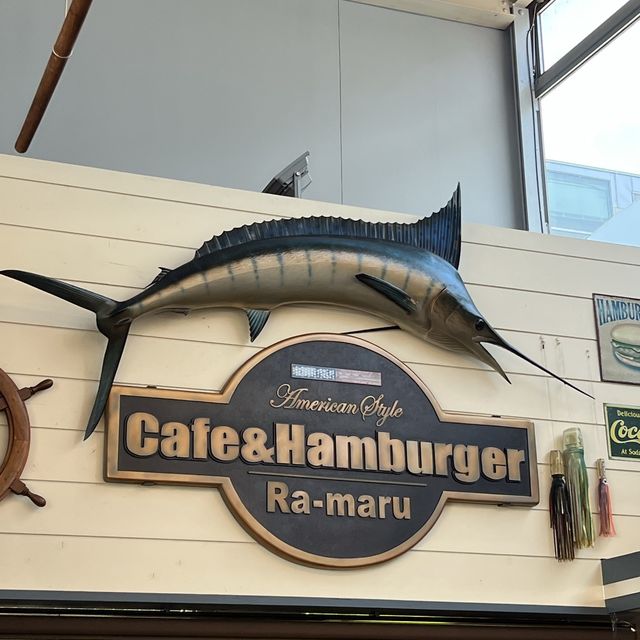 激ウマ下田バーガー