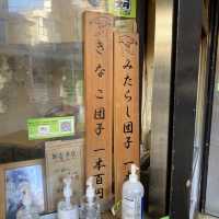 名古屋観光！ぶらりまち歩きが楽しめる大須商店街「大須仁王門通」