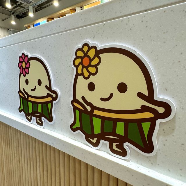 😍人氣豆乳專門店