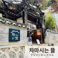 【韓国 北村韓屋村】おすすめカフェ✨ 韓国伝統茶とスイーツが美味！