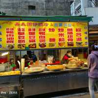 桃園觀光夜市