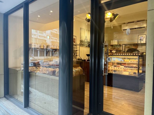 台北內湖超好吃麵包店｜Boulangerie Dix Ans 十年 麵包