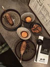 𓃶 必試推介！上環隱世高質日式串燒店