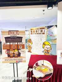 ⭐️福爾摩「清」解密遊戲～30分鐘能完成嗎？