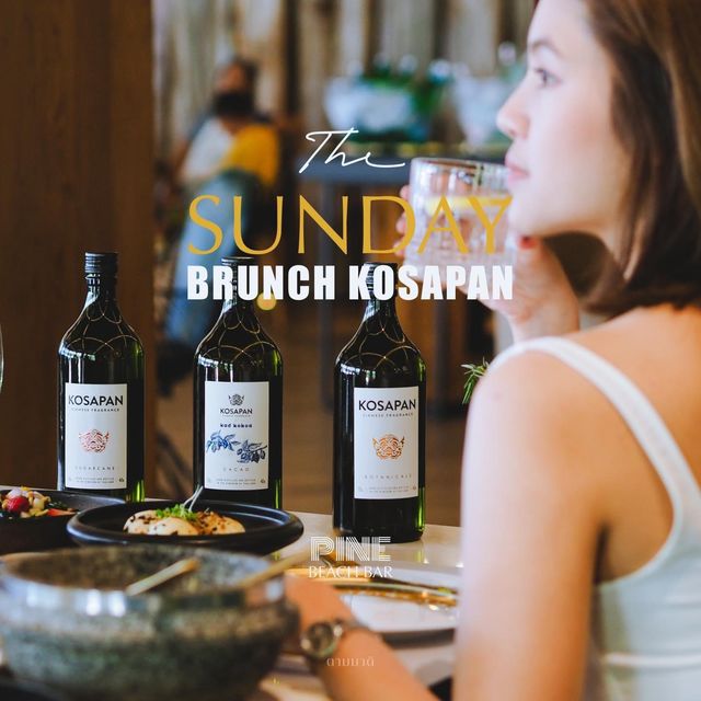 Sunday Brunch ที่ริมหาด Pine Beach Bar