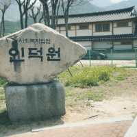 หมู่บ้านโบราณเกาหลี อึนพยอง