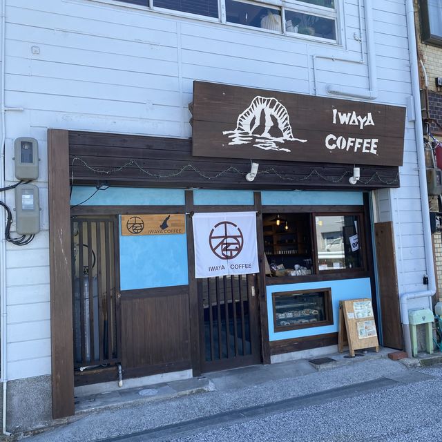 大人の遠足～船で行く淡路島2時間コース～