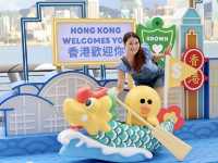 「香港國際龍舟邀請賽」