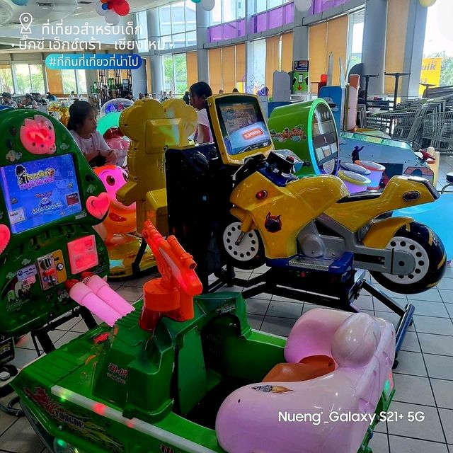 Skippy Land สนามเด็กเล่นในร่ม - บิ๊กซี เชียงใหม่