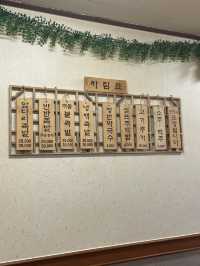 [부산/영도] 영도 회식 외식하기 좋은 가성비 족발 맛집 ‘한방왕족발’