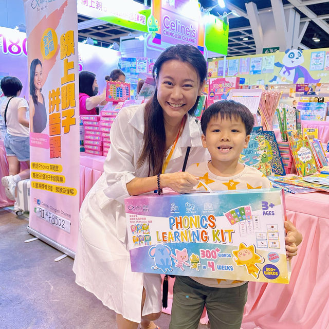 2023書展推介