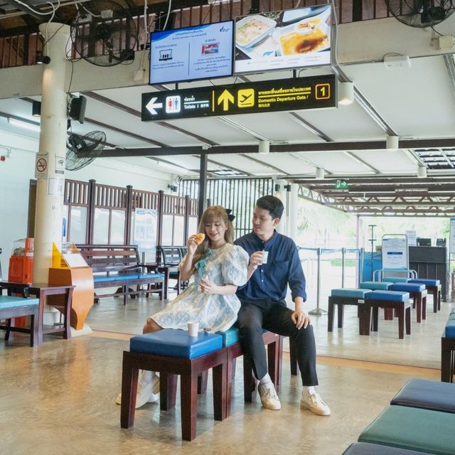 หนีแมวไป "สนามบินตราด" Trat Airport  ✈️