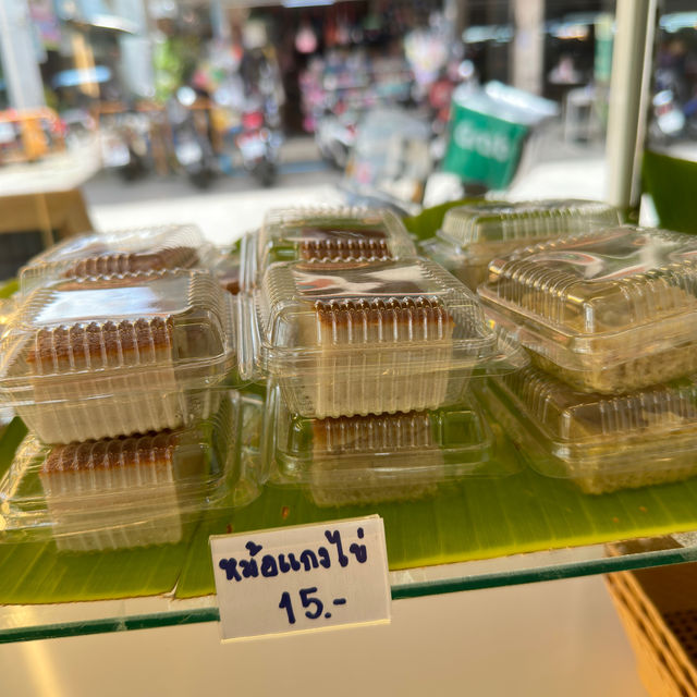 "ศรีวรรณขนมไทย"เปิดสาขาที่เชียงใหม่แล้วนะ📍