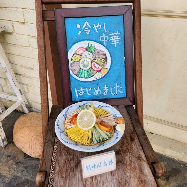 ★ソウル ヨニドン★まるで日本の喫茶店？！ロイヤルサロン