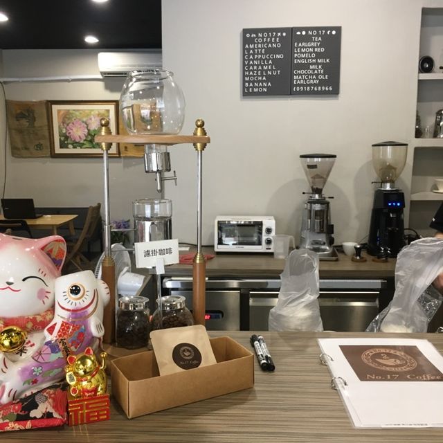 台北no17咖啡廳，一間充滿藝術氣息和創意的咖啡廳