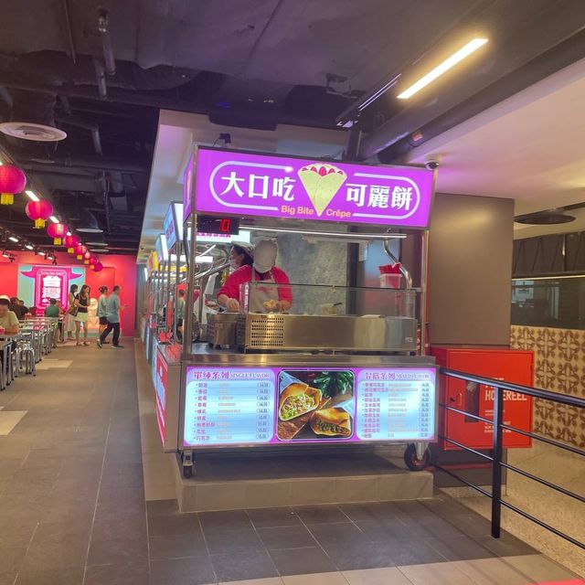 Bringing Taiwan Food closer to you! 🤩