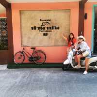 มุมสบายมาทักทัก จันทบุรีสักหน่อย