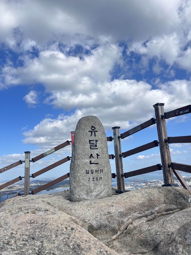 단풍구경하면서 등산하기