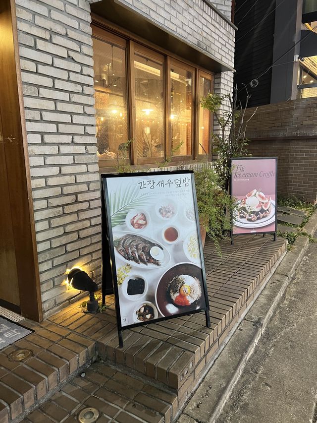 【韓国旅行】女性1人でも入りやすい✨️江南の美味しいお洒落食堂