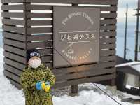 Biwako Valley โอซาก้าก็มีลานสกีนะ รู้ยัง?