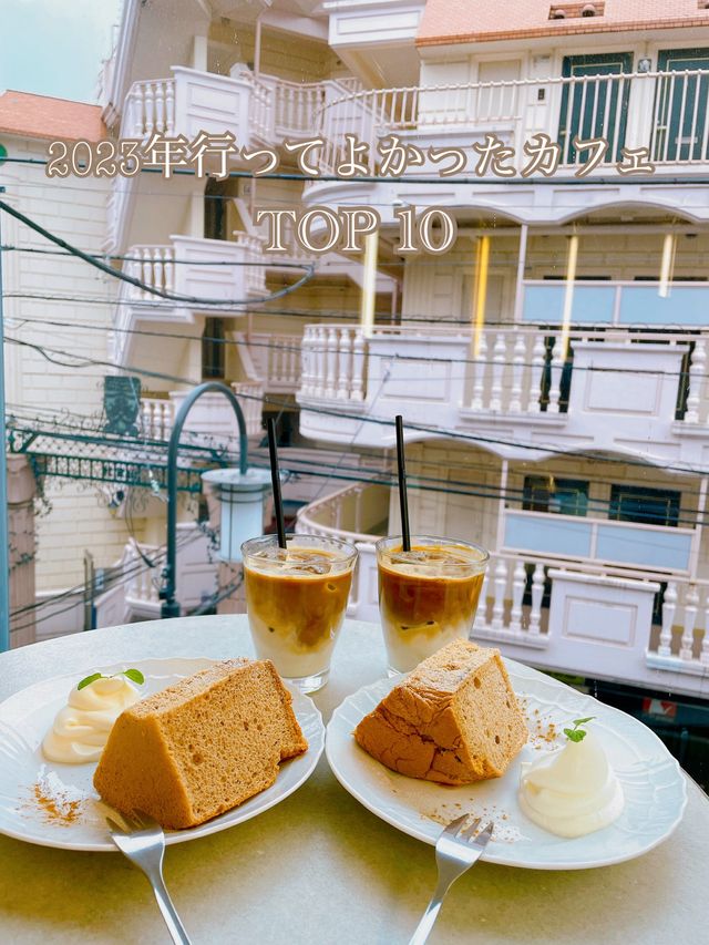 【2023年】行ってよかったカフェTOP10🫣🤍🫖🌿【東京編】