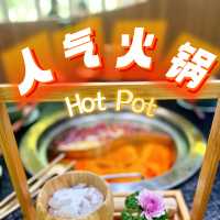 打卡澳門人氣火鍋店