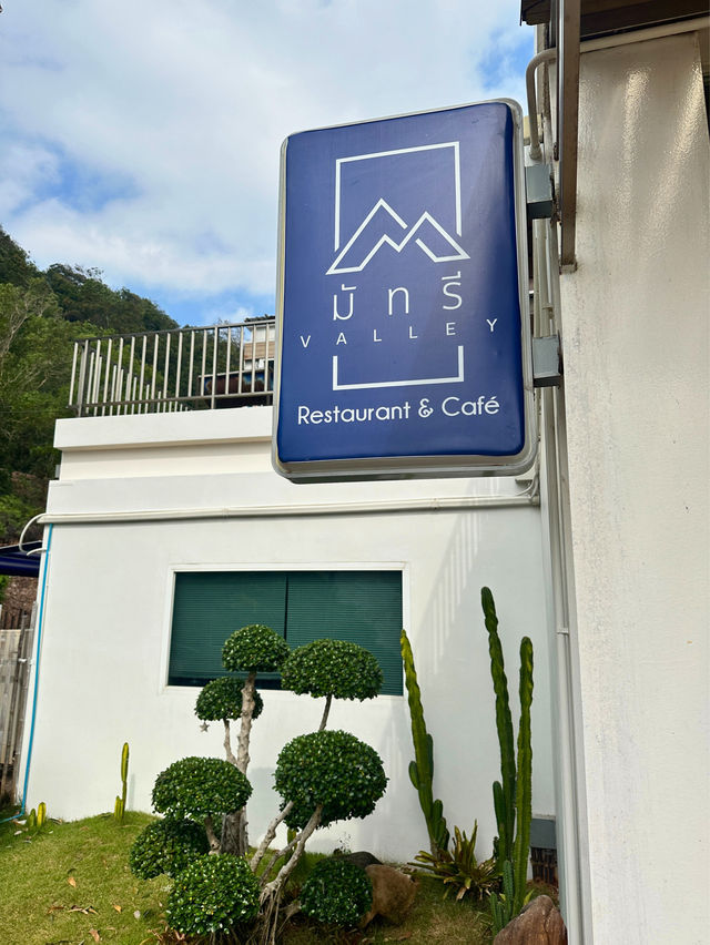 Must See Valley & Restaurants Cafe วิวดีย์สุด