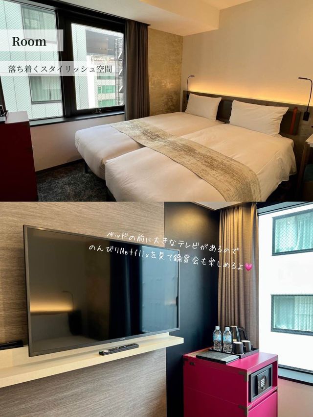【東京/銀座】おこもりステイが楽しめるthe b 銀座宿泊レポート