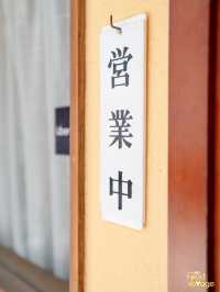 【🍵九龍城昭和風cafe 回到慢活的節奏🍮】
