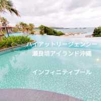 【宿泊記】シーサイドインフィニティプールとプライベートビーチ🌺