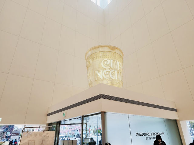 Let's Make our own cup noodles 