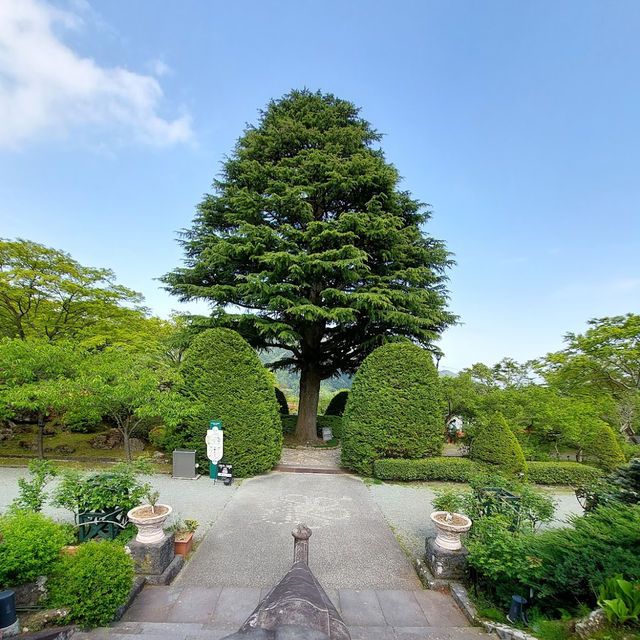 Hakone Gōra Park