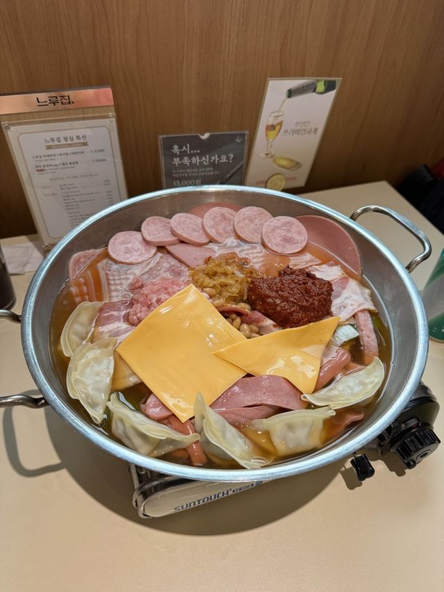 【韓国旅行】永登浦"ムンレ"人気YouTuberお墨付きの絶品プデチゲ