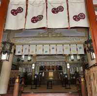 Namba Yasaka Shrine