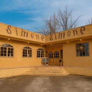 ความรู้สึกแบบยุโรปที่ถูกย้อมด้วยสีเหลือง✨