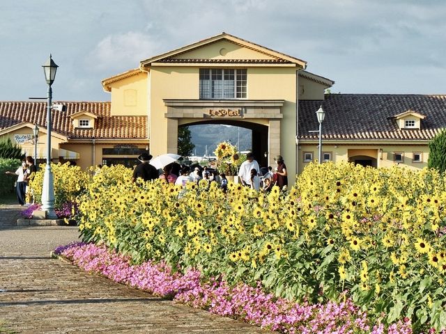 Nagai Uminote Park Soleil Hill