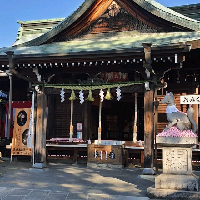 戀愛必訪【三光稻荷神社】