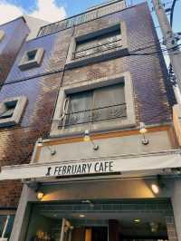 Febuary Cafe โฮมมี่คาเฟ่สุดมินิมอลที่ญี่ปุ่น