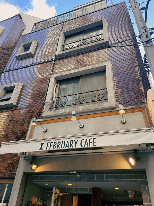 Febuary Cafe โฮมมี่คาเฟ่สุดมินิมอลที่ญี่ปุ่น