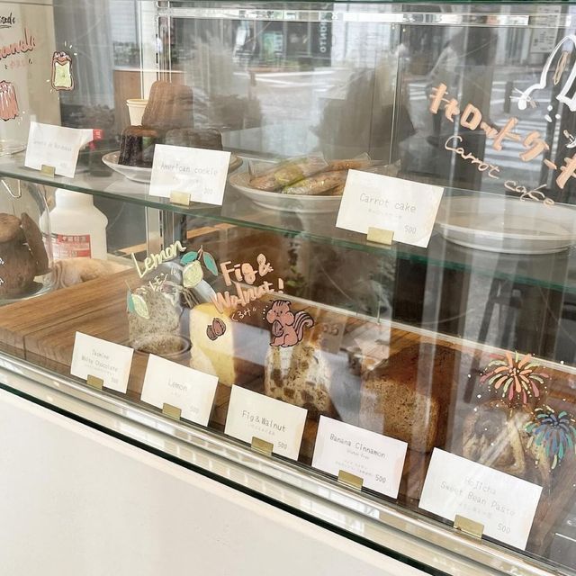 MCR HIBIYA：舒適美麗的咖啡店，蛋糕和咖啡非常值得一試