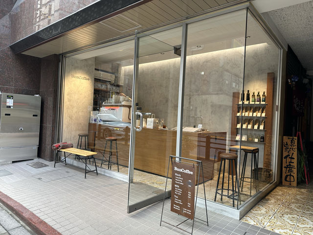 東京・赤坂。赤坂通りのカフェ『BunCoffee Akasaka』