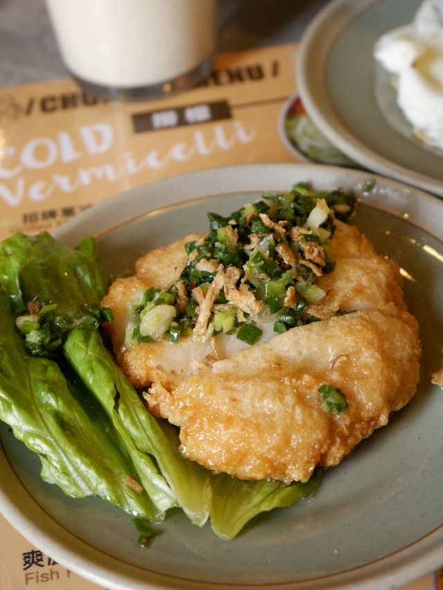 「屯門市中心新開越南餐廳，高質素又抵食」