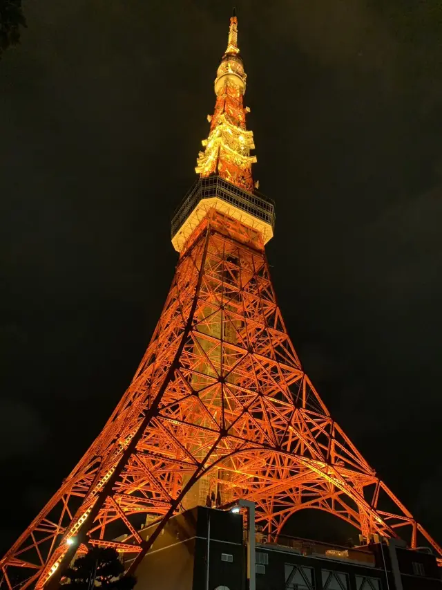 Tokyo tower japan 