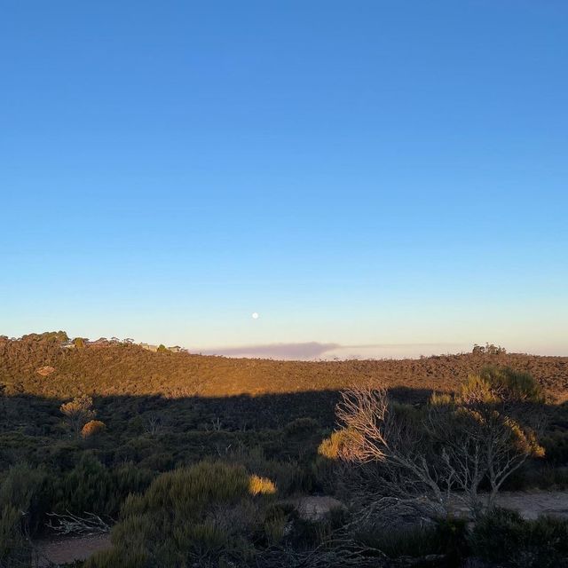 Lincoln's Rock ⛰️