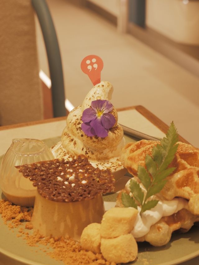情侶打卡Cafe，甜品和韓式炸雞都出色