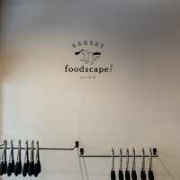 「Foodscape! BAKERY」：美味咖啡蛋糕，讓你放鬆愉悅