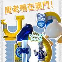 澳門才有‼️∣唐老鴨的奇妙旅程🧳