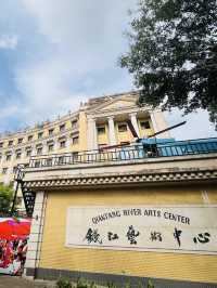隱世「歐式古堡」氣質遊
