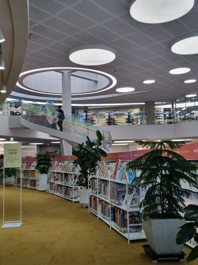 추운 겨울엔 도서관 데이트