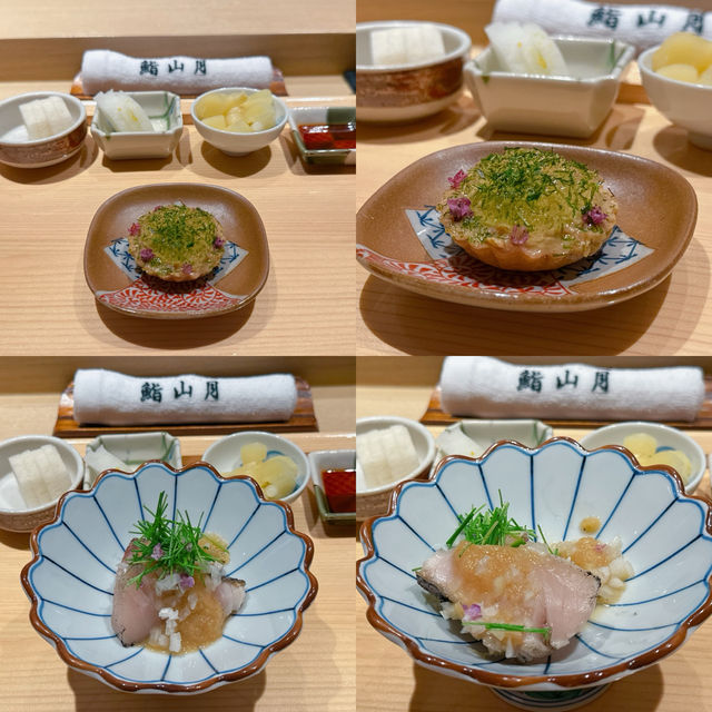 🌟餐廳：鮨山月
